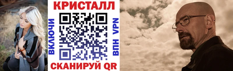 мега   Шелехов  АМФ Розовый 