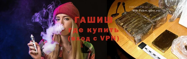винт Алзамай