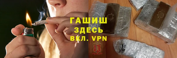 mdpv Алексеевка