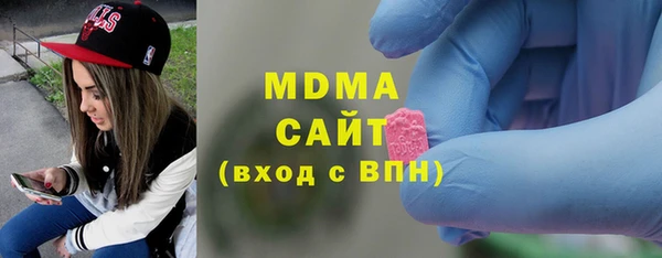 дживик Алексин