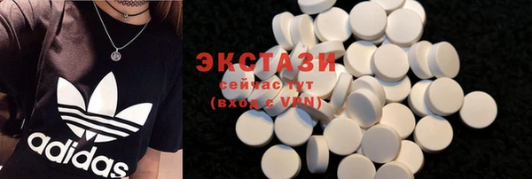 дживик Алексин