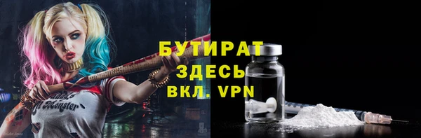 дживик Алексин