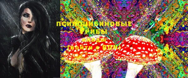 mdpv Алексеевка