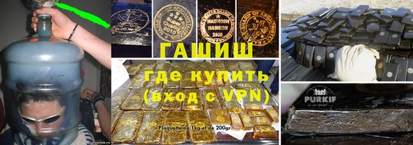 винт Алзамай