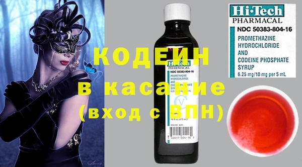 дживик Алексин