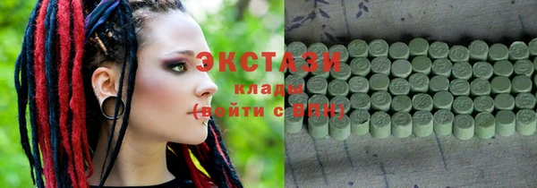 mdpv Алексеевка