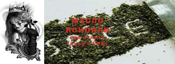 mdpv Алексеевка