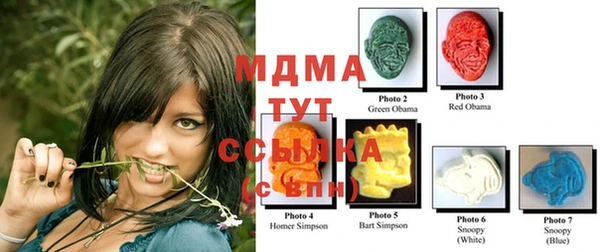 дживик Алексин